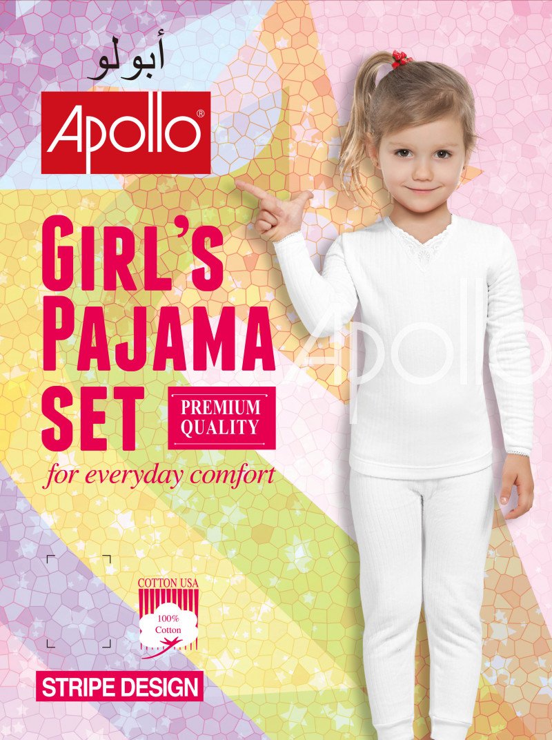 Girls Pajama Set Lining