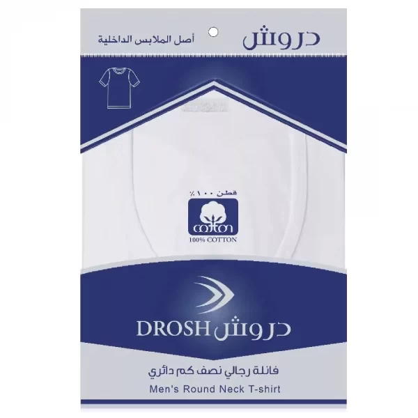 DROSH T-SHIRT R NECK