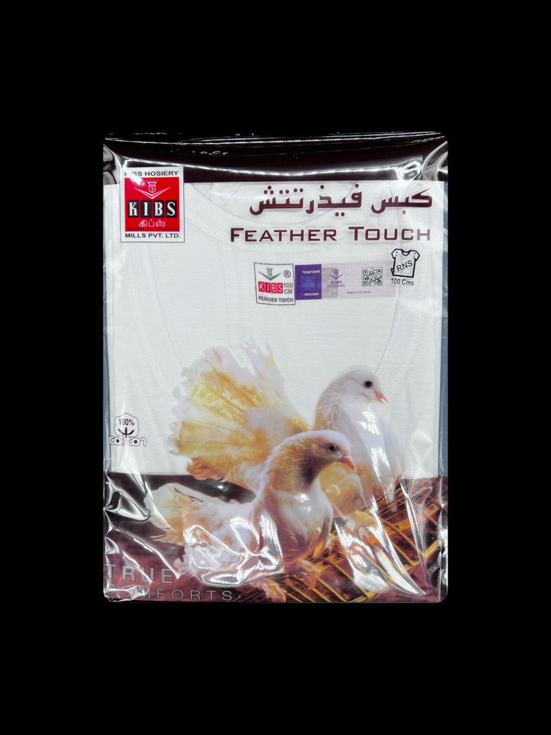 T-Shirt R neck from KIBS