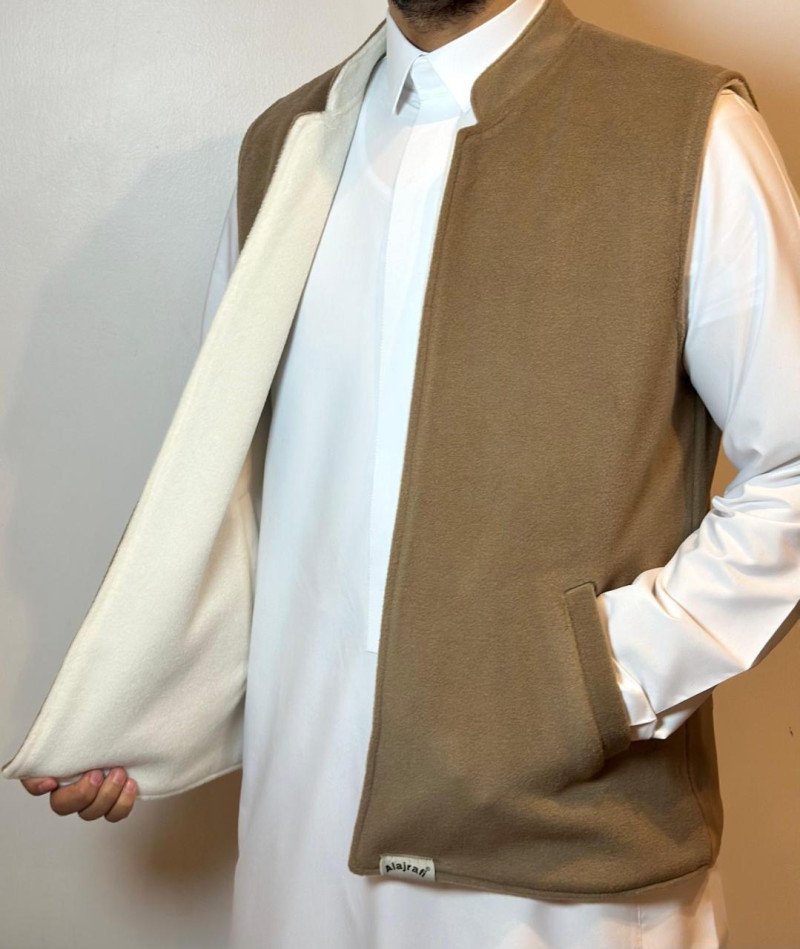 Sudairi Double Face - Lite Brown