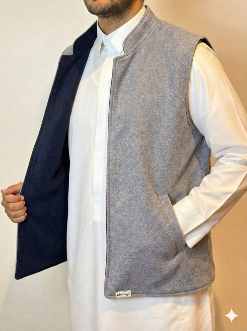 Sudairi Double Face - Gray + Indigo