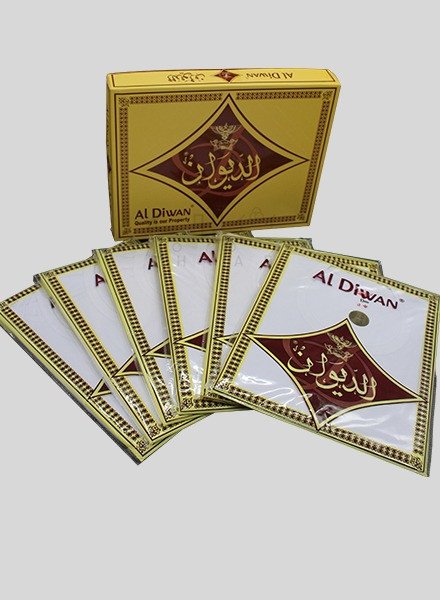 AlDeewan Kids T-Shirt ( Indian Cotton )